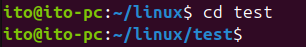 Figure 1. Linux command cd: Move to Subdirectory