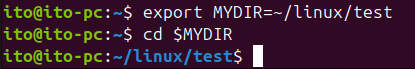 Figure 8. Using environment variables with the Linux cd command