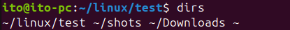 Figure 10. Viewing paths in the directory stack: dirs