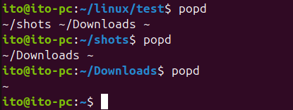 Figure 11. Returning to the last path in the stack: popd