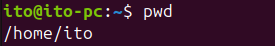 図1. Linuxコマンドpwdの実行結果