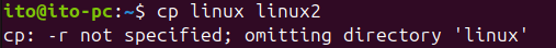 Figure 1. Linux command cp fails to copy the directory