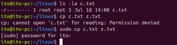 図11. Linuxコマンドcp使用時、sudoコマンドを利用してコピーする例