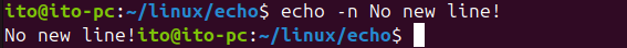 図2. Linuxコマンドecho: -nオプションを使用して改行しない