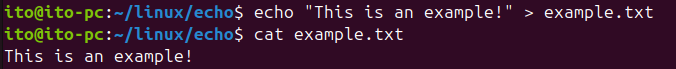 Figure 5. Linux Command echo: Using the redirection (>) operator to save a string to a file