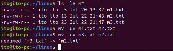 図6. Linuxコマンドmv -uオプション使用例