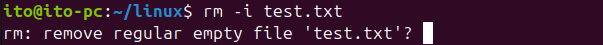 Figure 2. Linux Command rm with the -i option to delete an empty file