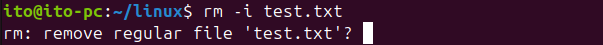 Figure 3. Linux Command rm with the -i option to confirm deletion of a non-empty file