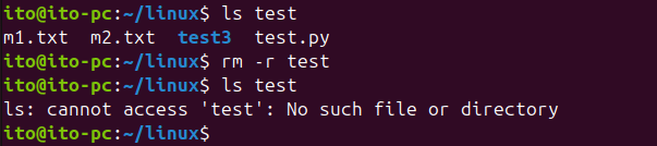 Figure 4. Linux Command rm with the -r option for recursive deletion