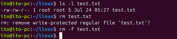 Figure 6. Linux Command rm with the -f option for force deletion