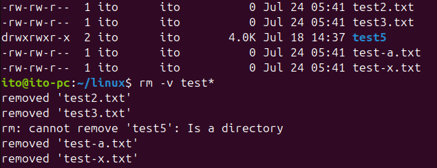 図7. Linuxコマンドrm -vオプションで削除結果を詳細に出力