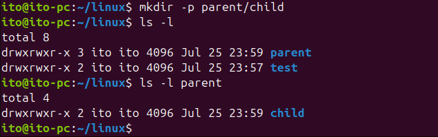 Figure 2. Linux Command mkdir: Creating the parent and child directories at once