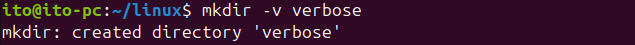 Figure 3. Linux Command mkdir: Using the -v option to verify results