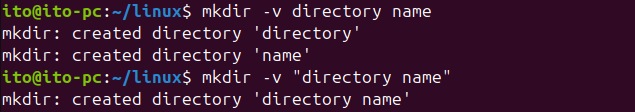 Figure 6. Linux Command mkdir: Handling spaces with quotes