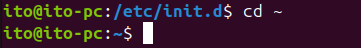 図6. Linuxコマンドcd: ホームディレクトリに移動