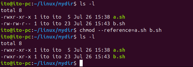 図7. Linuxコマンドchmod：--referenceオプションを利用した権限参照設定