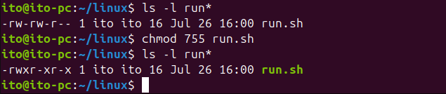 図4. Linuxコマンドchmod：数字モードを利用した権限設定