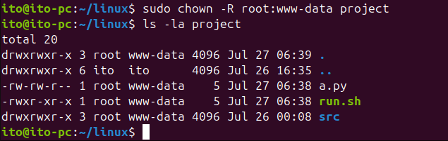 図3. Linuxコマンドchown: -Rオプションで再帰的変更