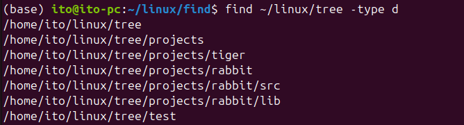 Figure 5. Linux Command find: Searching for Directories Only