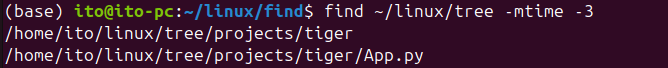 Figure 7. Linux Command find: Searching for Files Modified Within the Last 3 Days