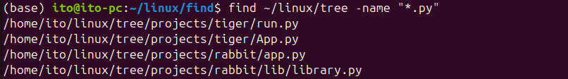 Figure 4. Linux Command find: Searching with Wildcards