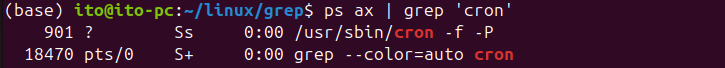 Figure 2. Linux Command grep Pipeline: Filtering processes with the ps command