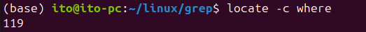 Figure 2. Linux command locate: using the -c option to count search results