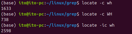 Figure 3. Linux command locate: case-insensitive search results