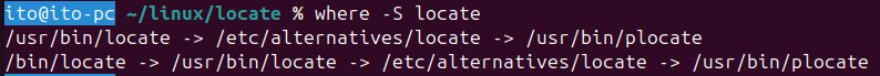 Figure 1. The actual location of the Linux command locate: when plocate is installed