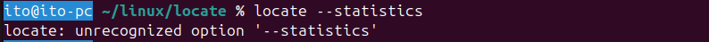 Figure 7. Linux command plocate: --statistics option not supported