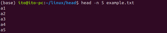 Figure 2. Linux Command head: Specifying the number of lines to display with the -n option