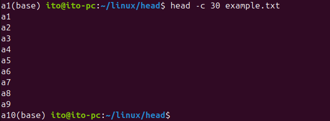 Figure 3. Linux Command head: Specifying the number of bytes to display with the -c option