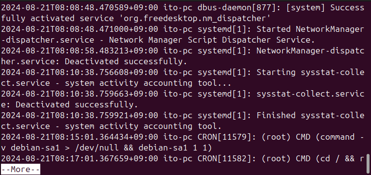 図4. Linuxコマンドmore: パイプラインでtailコマンドと併用