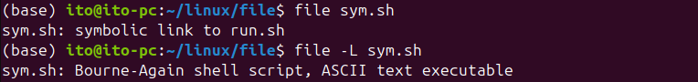 図5. Linuxコマンドfile: -Lオプションでシンボリックリンクの元ファイルの種類を確認