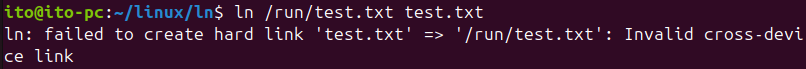 Figure 10. Linux Command ln: Hard Links Cannot Cross File Systems