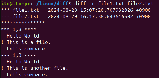 Figure 2. Using the -c option in the Linux Command diff to compare with surrounding lines