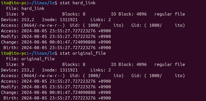 図 2. Linuxコマンドstatを利用してハードリンク確認