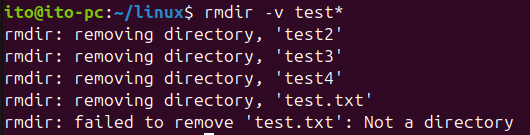 図2. Linuxコマンドrmdir -vで削除するディレクトリの詳細確認