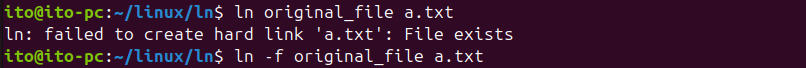 Figure 7. Forcibly Overwriting with the Linux Command ln -f Option