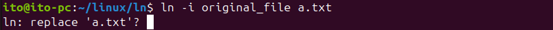 그림 8. 리눅스 명령어 ln -i 옵션으로 덮어씌우기 전에 물어보기