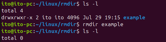 Figure 1. Deleting the example directory using the Linux Command rmdir