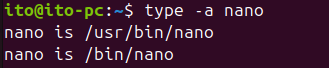 Figure 4. Linux Command type: Outputting all locations of a command