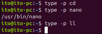 Figure 6. Linuxコマンドtype: コマンドの絶対パス出力