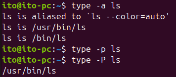 Figure 7. Linuxコマンドtype: PATH環境変数からコマンドの絶対パス出力