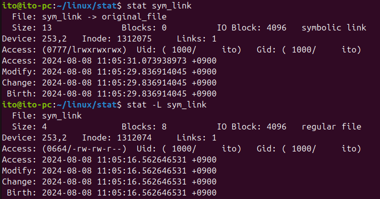 図2. Linuxコマンドstat: -Lオプションで元ファイルの属性を閲覧