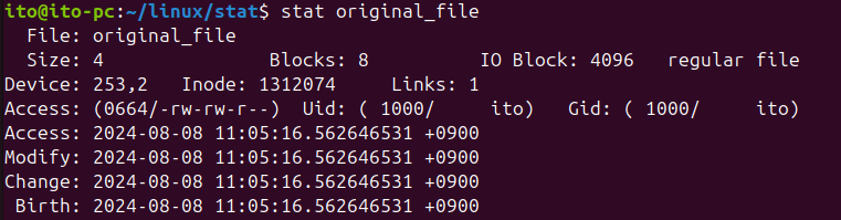 図3. Linuxコマンドstat: 元ファイルの閲覧