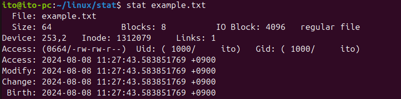 図1. Linuxコマンドstat: 実行結果