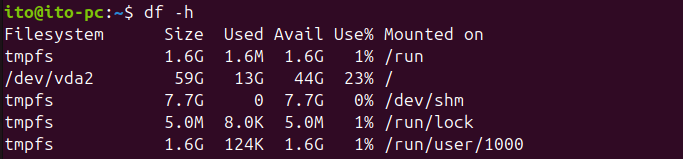 図3. Linuxコマンドdf: -hオプションで読みやすい形式に出力