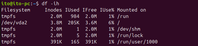 図5. Linuxコマンドdf: -iオプションでinodes使用量を確認