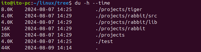 Figure 8. Linux Command du: Displaying last modification time using the --time option